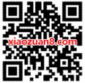 顺丰携手星猫送你5元顺丰寄件券优惠 快递优惠券 优惠福利  第2张