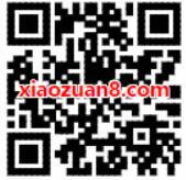 京东京享值会员享运费好礼送京东6元免邮券 京东 优惠福利 第2张 京东京享值会员享运费好礼送京东6元免邮券 京东 优惠福利 第2张