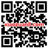 宝粉币全国打卡抢翻倍红包送1.8 3.6元支付宝红包 支付宝红包 活动线报 第2张 宝粉币全国打卡抢翻倍红包送1.8 3.6元支付宝红包 支付宝红包 活动线报 第2张