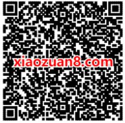 中国电信517狂欢之音有尽有系列活动抽奖送2 100元话费 免费话费 活动线报  第2张