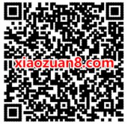 微信携手微众银行充话费立减满20 5元话费优惠 免费话费 优惠福利 第2张 微信携手微众银行充话费立减满20 5元话费优惠 免费话费 优惠福利 第2张