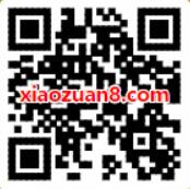 京东金融铂金会员福利活动金币兑换7天芒果TV会员 免费会员VIP 活动线报  第2张