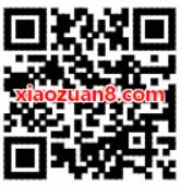 腾讯王卡在手顺丰优惠我有送2张5元顺丰寄件券 快递优惠券 优惠福利  第2张
