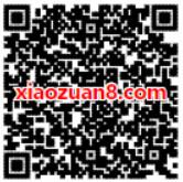 MM应用商场联合《神座》流量抽奖送70M 150M移动流量 免费流量 活动线报 第2张 MM应用商场联合《神座》流量抽奖送70M 150M移动流量 免费流量 活动线报 第2张