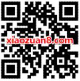 支付宝推出全国60城公交地铁乘车卡免费领取 出行优惠券 优惠福利  第2张