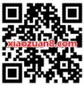 免费领取3天优酷全站体验会员,全站3天免广告 免费会员VIP 活动线报 第2张 免费领取3天优酷全站体验会员,全站3天免广告 免费会员VIP 活动线报 第2张