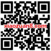 哈罗单车五一骑行送2张1元骑行券 出行优惠券 优惠福利  第2张