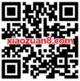 哈罗单车全国免押金携手支付宝送7张1元骑行券 出行优惠券 优惠福利  第2张