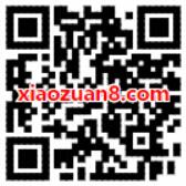 同程旅游送免费领取2张8元无门槛火车票优惠券 火车票优惠 优惠福利 第2张 同程旅游送免费领取2张8元无门槛火车票优惠券 火车票优惠 优惠福利 第2张
