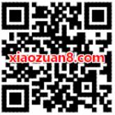 二三里携手顺丰速运送顺丰5元寄件优惠 快递优惠券 优惠福利  第2张