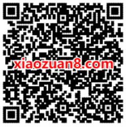 星巴克母亲节免费领一张6元微信代金券 优惠卡券 优惠福利  第2张