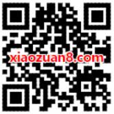 金虎便利携手山西顺丰送5元顺丰寄件优惠券 快递优惠券 优惠福利  第2张