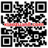 微信钱包手机充值送1.5+2元微信话费券 免费话费 优惠福利  第2张