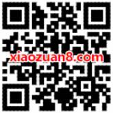 伊利优酸乳送福粒百万奖金一起分答题每天瓜分2万元 微信红包 活动线报  第2张
