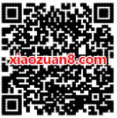 中国建设银行龙支付充话费随机立减1 100元 免费话费 优惠福利 第2张 中国建设银行龙支付充话费随机立减1 100元 免费话费 优惠福利 第2张