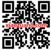 哈罗单车免费领取10元哈罗助力车骑行券 出行优惠券 优惠福利  第2张