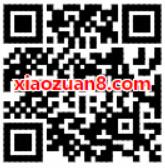美团旅行母亲节享抽奖3元火车票券5元电影票券 电影票优惠 火车票优惠 优惠福利  第2张