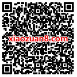 绝地求生刺激战场登陆签到领现金送1 188元微信红包 微信红包 活动线报 第2张 绝地求生刺激战场登陆签到领现金送1 188元微信红包 微信红包 活动线报 第2张