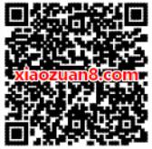 丰巢快递百万寄件红包齐瓜分送5元丰巢快递寄件券 快递优惠券 优惠福利  第2张