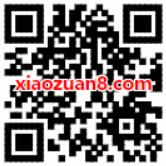京东金融送3元话费白条立减券满10元可用 免费话费 优惠福利  第2张