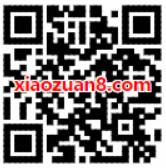 顺丰速运联合滴滴出行送5元顺丰寄件券 快递优惠券 优惠福利  第2张