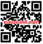 京东汽车用品大牌会场关注店铺瓜分千万京豆奖励 京东 优惠福利 第2张 京东汽车用品大牌会场关注店铺瓜分千万京豆奖励 京东 优惠福利 第2张
