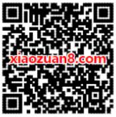 腾讯手游奇迹觉醒唤醒导师送总额30万元微信红包和Q币 免费Q币 微信红包 活动线报 第2张 腾讯手游奇迹觉醒唤醒导师送总额30万元微信红包和Q币 免费Q币 微信红包 活动线报 第2张