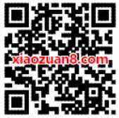百度APP帮好友拆红包第三期每日送最高288元现金红包 微信红包 活动线报 第2张 百度APP帮好友拆红包第三期每日送最高288元现金红包 微信红包 活动线报 第2张