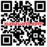 美团517抢先嗨大促老虎机抽奖送美团外卖优惠券 外卖优惠券 优惠福利  第2张