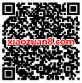 中国移动517答题挑战赛300m移动流量券附答案 免费流量 活动线报 第2张 中国移动517答题挑战赛300m移动流量券附答案 免费流量 活动线报 第2张