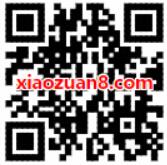 微信钱包手机充值送1.5元微信话费券 免费话费 优惠福利  第2张