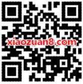 优酷VIP会员绑定有礼绑定微信送3天优酷VIP会员 免费会员VIP 活动线报  第2张