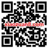 美团517吃货节食力全开闯关解锁领美团外卖红包 外卖优惠券 优惠福利  第2张