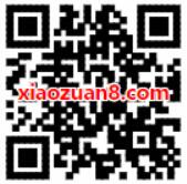支付宝携手长安马自达探索昂克赛拉送支付宝红包 支付宝红包 活动线报  第2张