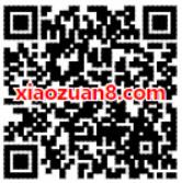 腾讯视频老友专享10元升级腾讯视频超级影视VIP 免费会员VIP 优惠福利  第2张