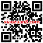 咪咕视频非会员用户免费领取1个月咪咕视频会员VIP 免费会员VIP 活动线报  第2张