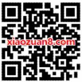 支付宝口碑520加倍去爱抢最高520元口碑红包奖励 优惠卡券 优惠福利 第2张 支付宝口碑520加倍去爱抢最高520元口碑红包奖励 优惠卡券 优惠福利 第2张