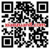 京东金融京东闪付ETCP手机客户端1分钱停车 京东 优惠卡券 优惠福利  第2张
