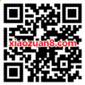 中国联通517活动联通手厅升级福利送1.5G联通流量 免费流量 活动线报  第2张