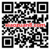 苏宁携手工行信用卡爱购周年庆购物最高立减100元 优惠卡券 优惠福利 第2张 苏宁携手工行信用卡爱购周年庆购物最高立减100元 优惠卡券 优惠福利 第2张