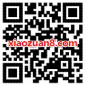 买单吧520活动送5元话费券满30元使用 免费话费 优惠福利  第2张