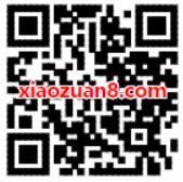 招行一网通支付用户专享充话费随机立减99元 免费话费 优惠福利  第2张