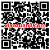 139邮箱优秀毕业生争霸赛答题送30 100m移动流量 免费流量 活动线报  第2张