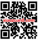 关注阿凡提顺丰来送礼送5元顺丰寄件券 快递优惠券 优惠福利  第2张