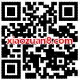 翼支付嗨5生活节集嗨5卡分2千万现金红包享5折立减优惠 优惠卡券 优惠福利 第2张 翼支付嗨5生活节集嗨5卡分2千万现金红包享5折立减优惠 优惠卡券 优惠福利 第2张