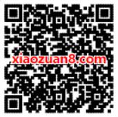 招商银行二维码转抽奖送5 100元话费券/爱奇艺会员 免费会员VIP 免费话费 活动线报  第2张