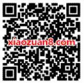 中国移动和包爱用和包说出来表白送最高520元现金 微信红包 活动线报  第2张