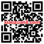 京东集图片赢大奖抽奖送京东2 5元话费券 免费话费 优惠福利  第2张