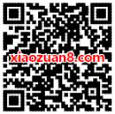 中国移动俱乐部寻宝开宝藏抽奖送京东红包等奖励 电影票优惠 免费会员VIP 京东 出行优惠券 活动线报 第2张 中国移动俱乐部寻宝开宝藏抽奖送京东红包等奖励 电影票优惠 免费会员VIP 京东 出行优惠券 活动线报 第2张