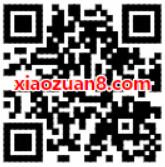 腾讯王卡QQ浏览器抽奖送10 30Q币非必中 免费Q币 活动线报  第2张